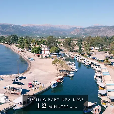 Vakantiehuis Herakles House - Close To Ancient Sites Near Nafplio. Spacious. Equipped For All-year-round Comfort. *