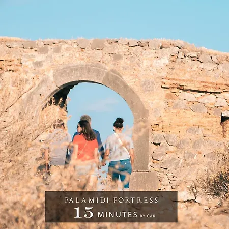 Herakles House - Close To Ancient Sites Near Nafplio. Spacious. Equipped For All-year-round Comfort. 펜션 나플리오